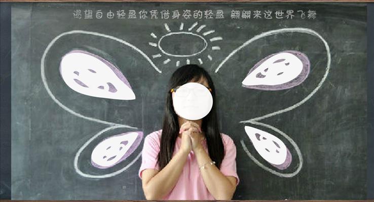 黑板風(fēng)格畢業(yè)季感動(dòng)回憶動(dòng)畫相冊(cè)ppt模板