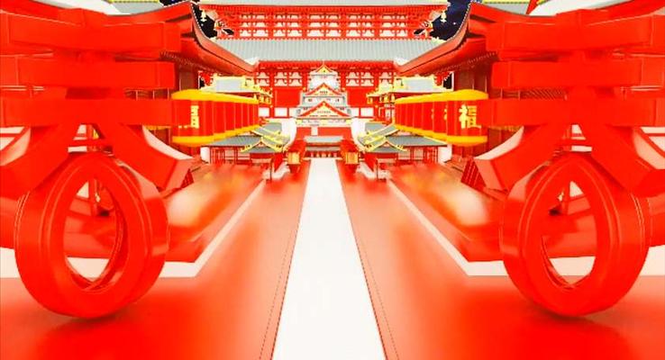企業(yè)年會頒獎典禮PPT模板