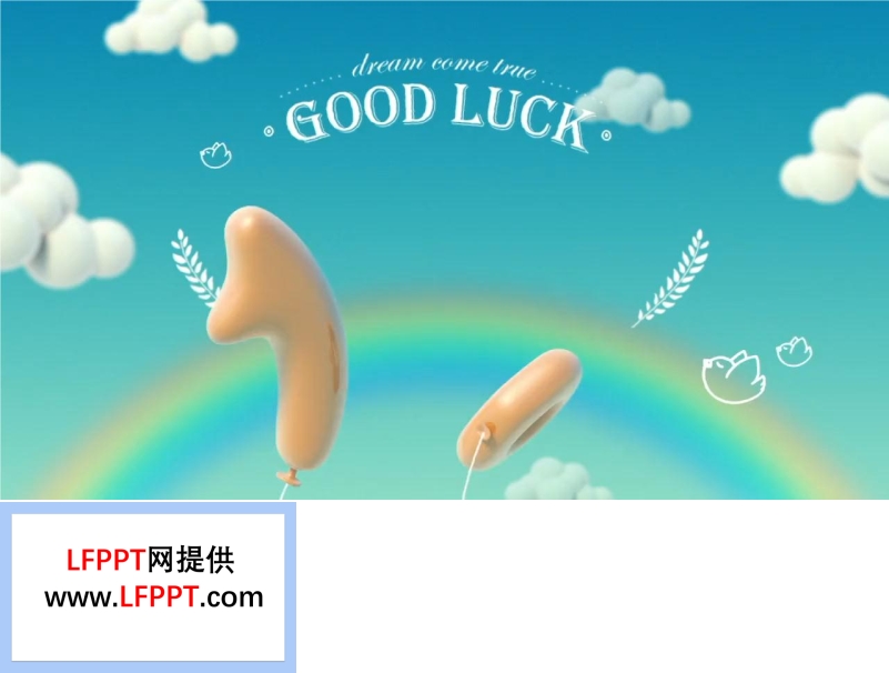 倒計(jì)時(shí)開(kāi)場(chǎng)動(dòng)畫(huà)PPT模板