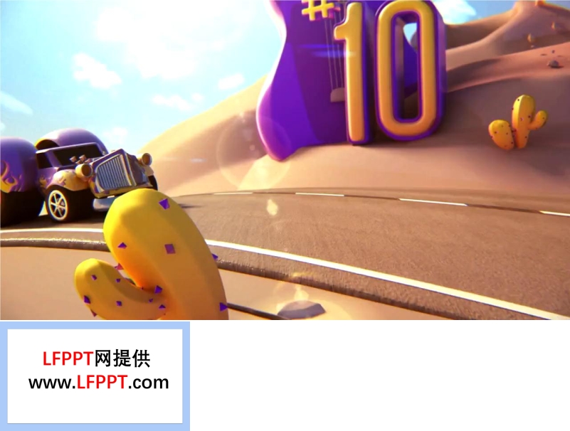創(chuàng)意倒計時開場動畫PPT模板