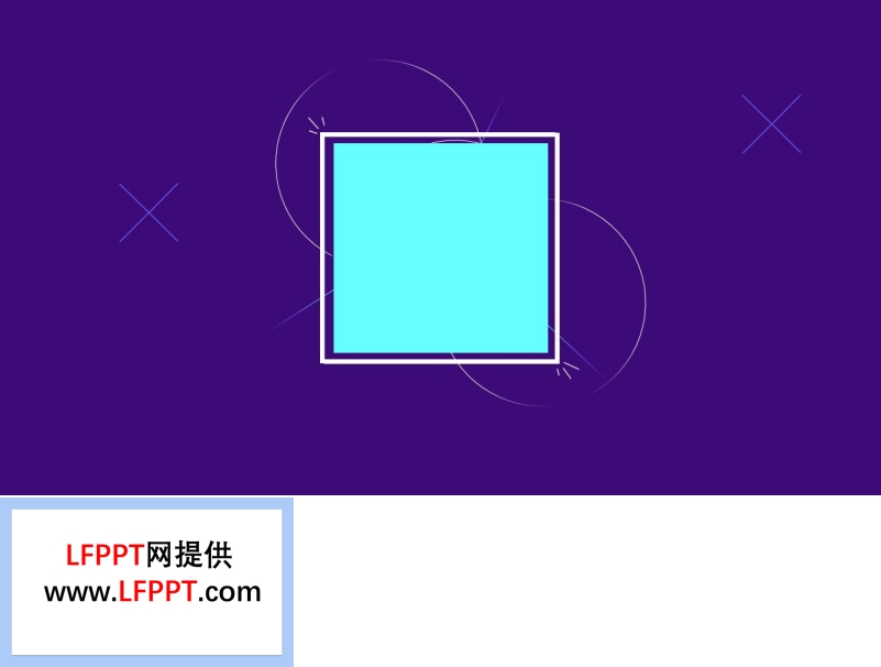 創(chuàng)意二維碼開場PPT模板