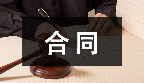 發(fā)言講話稿