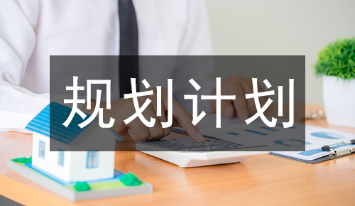 工作總結(jié)